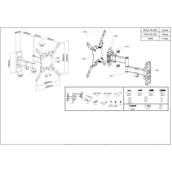 Universal Flat-Panel TV Articulating Wall Mount Image 6