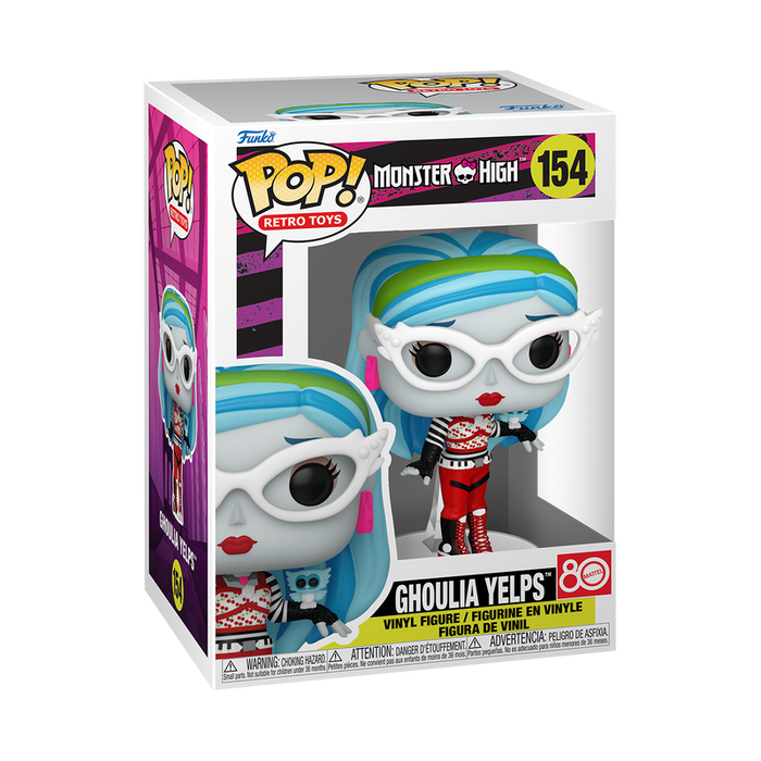 Funko POP! Retro Toys: Monster High - Ghoulia Yelps Vinyl Figure