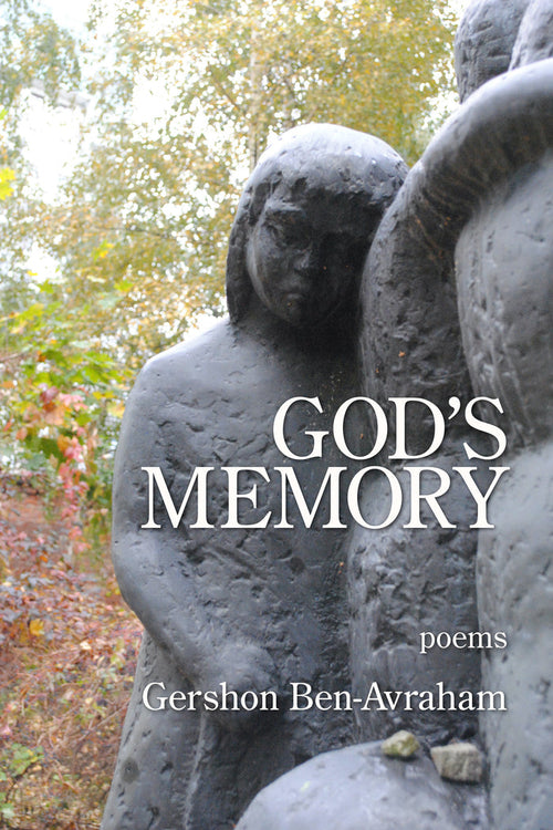 God’s Memory