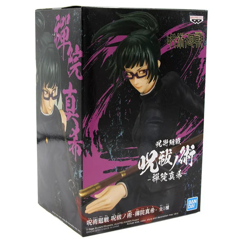 Jujutsu Kaisen: Maki Zenin Figure