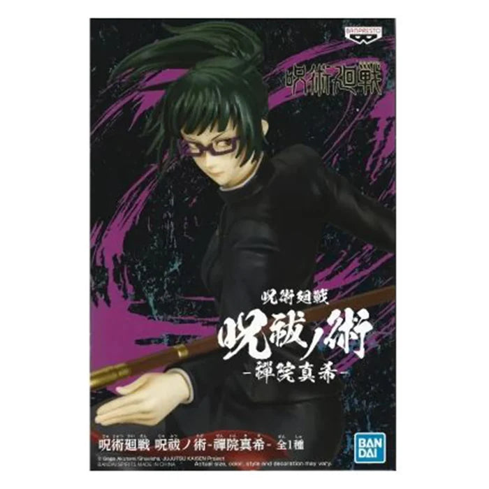Jujutsu Kaisen: Maki Zenin Figure