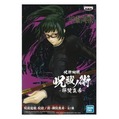 Jujutsu Kaisen: Maki Zenin Figure