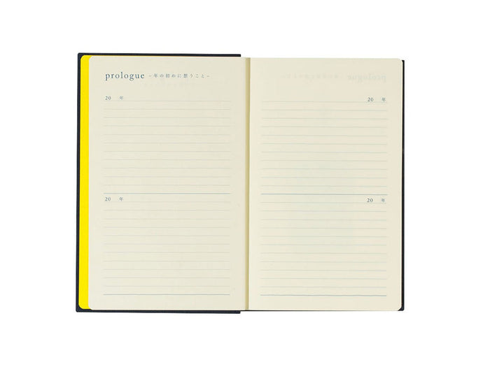 Midori Ten Years Diary