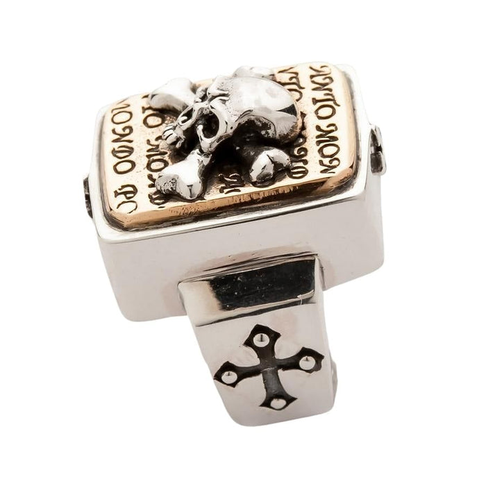 Side design of the skull ring band with cross emblem