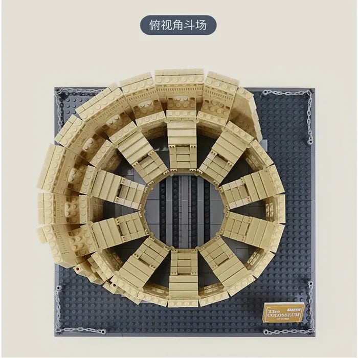 Wange Bricks: MOC Architecture Italy Rome Colosseum Brick Toy Figure