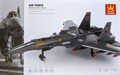 Wange Bricks: The Shenyang J15 Flying Shark Carrier-based Fighter Aircraft Brick Toy