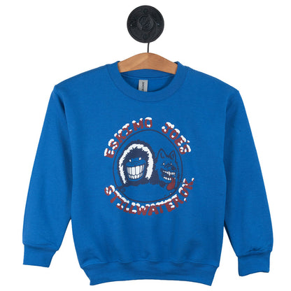 YOUTH CLASSIC SWEAT - YS