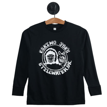 YTH L/S RINGSPUN TEE - YLT13