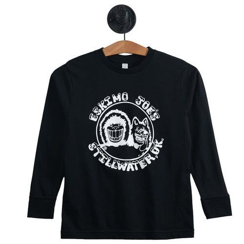 YTH L/S RINGSPUN TEE - YLT13