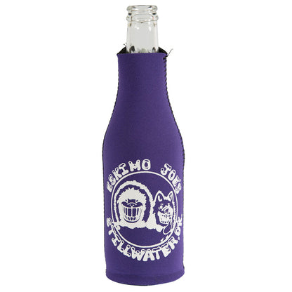 ZIPPERED BOTTLE COOLIE - ZBC