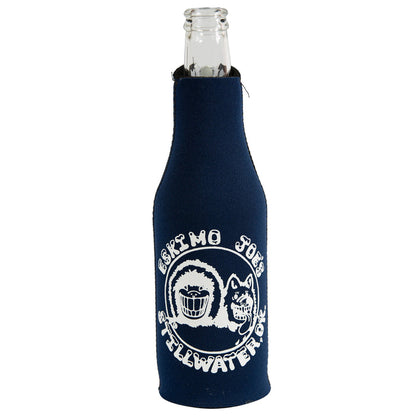 ZIPPERED BOTTLE COOLIE - ZBC